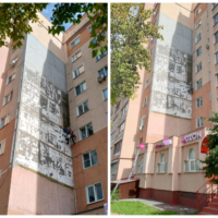 🏠 ул. Лядова, 62 → В рамках текущего ремонта ведутся работы по утеплению части фасадной стены МКД.