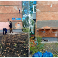 🏠 ул. Рахманинова, 49 → В рамках текущего ремонта ведутся работы по восстановлению участка фасадной стены.